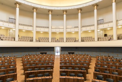 Parliamentary chamber of the Finnish Parliament.
