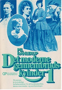Front book cover displaying women in large formal dressing gowns